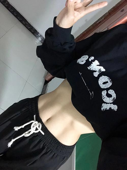 马甲线是什么样子