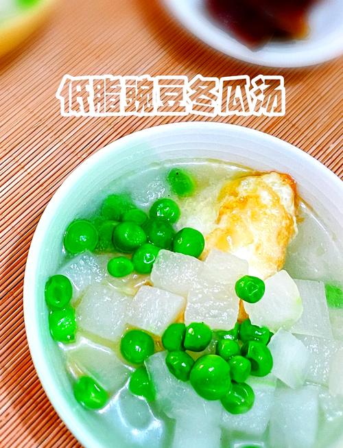 弄什么汤可以减肥