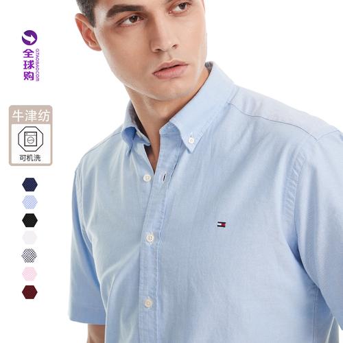 汤米是什么牌子