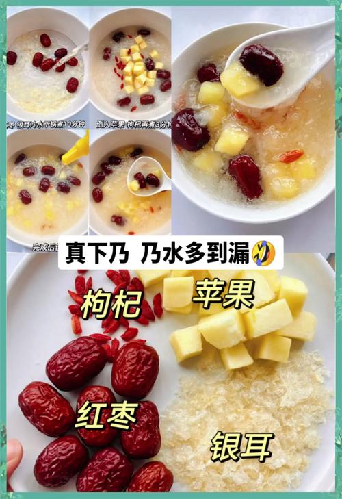 苹果牛奶减肥法能喝什么牛奶