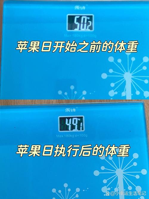苹果牛奶减肥法能喝什么牛奶