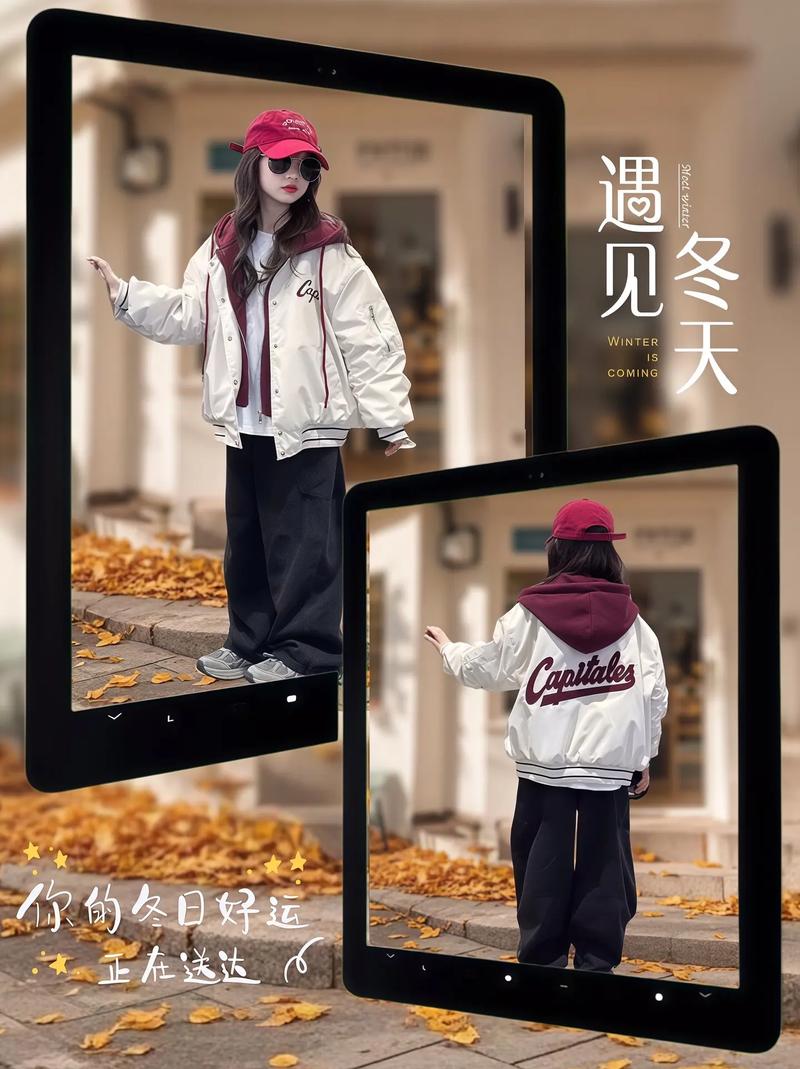 碎花棒球棉服怎么搭配