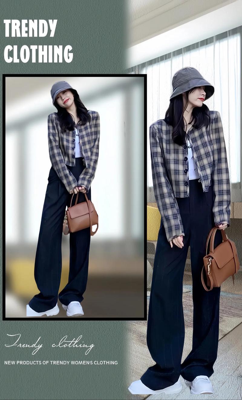 格子长衬衫怎么搭配