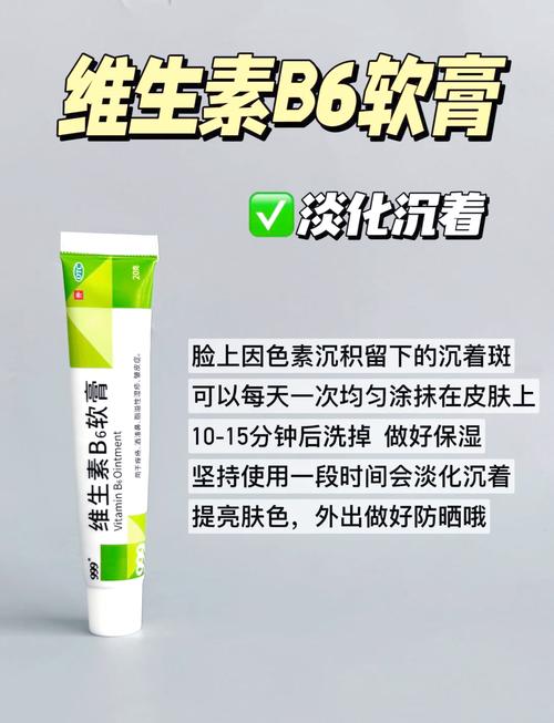 遮斑点用什么好