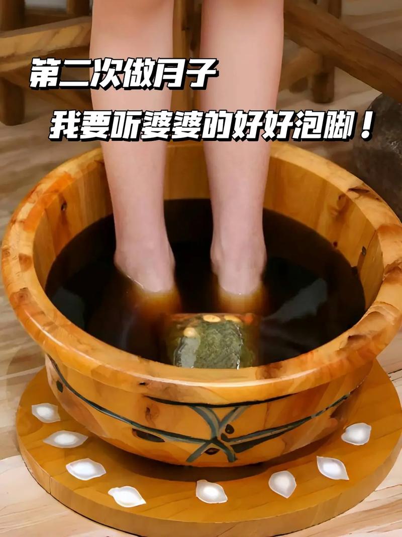 什么东西泡脚有助睡眠又减肥
