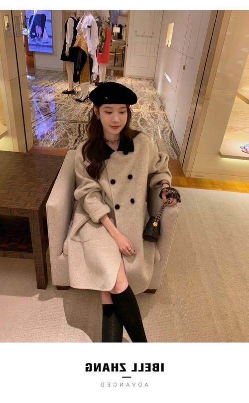 杏色大衣怎么搭配