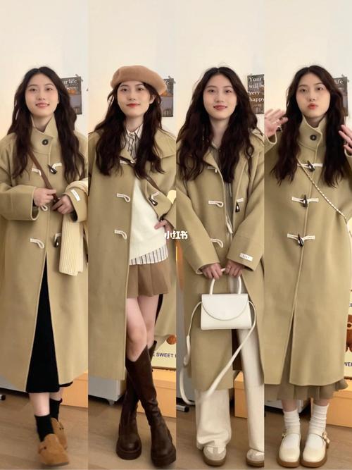 杏色大衣怎么搭配