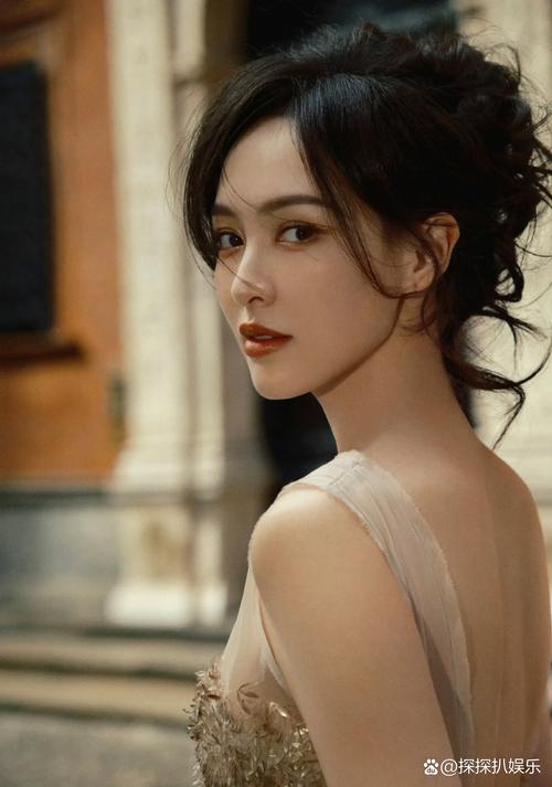 唐嫣是什么星座