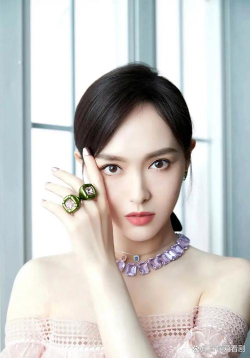 唐嫣是什么星座