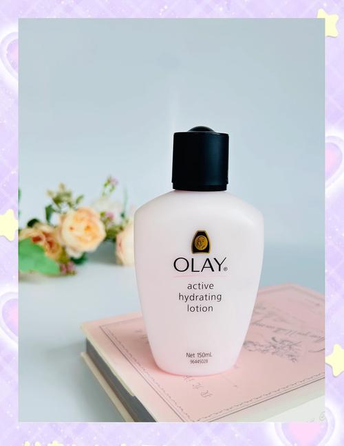 什么牌子的乳液好用