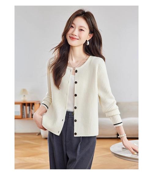 圆领开衫怎么搭配