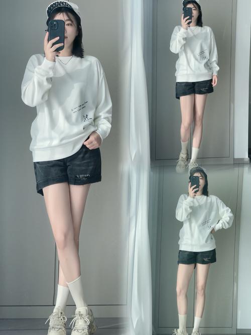 白衣服怎么搭配