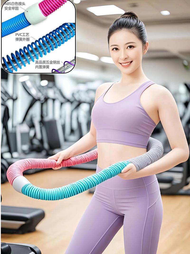 呼啦圈有什么用