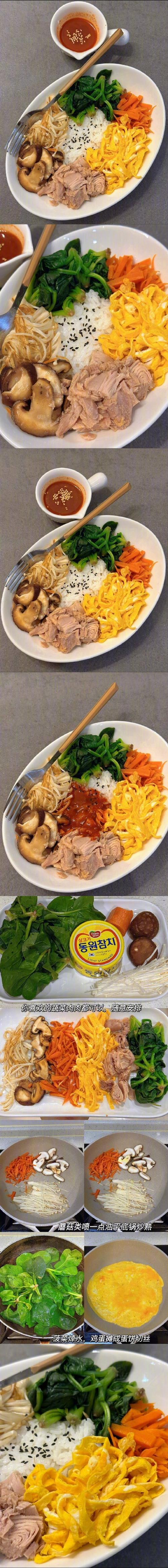 适合减肥吃的晚餐有什么