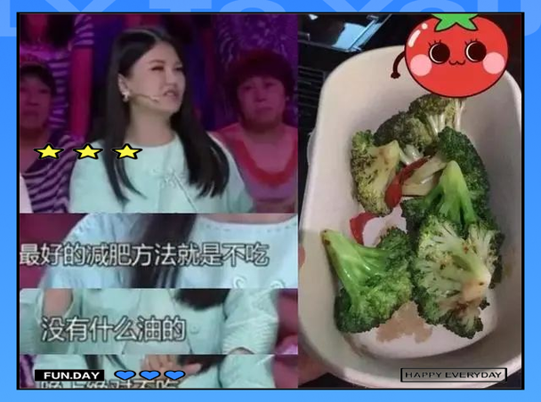 李湘用什么产品减肥成功的