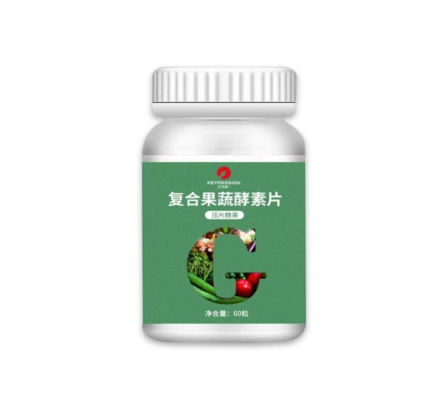 2025什么减肥药效果好