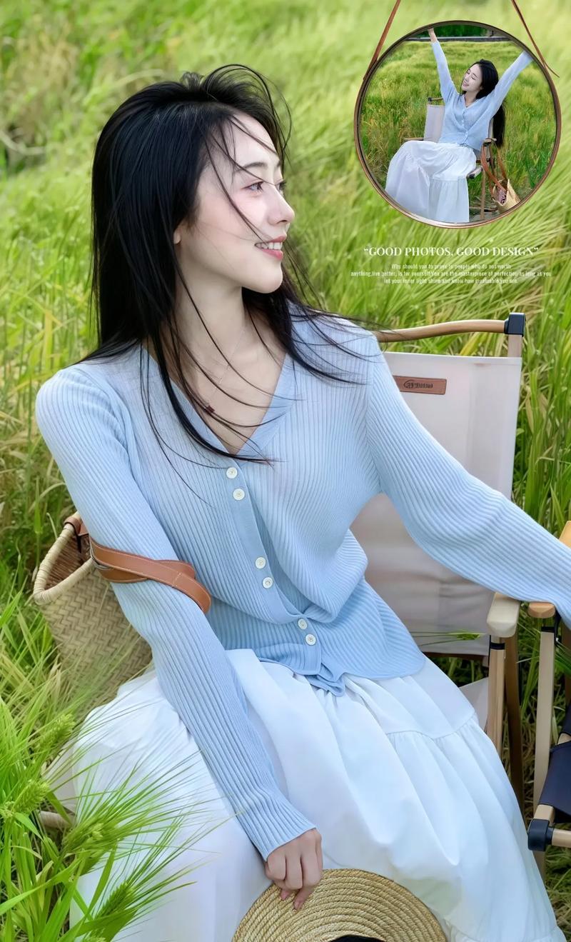 浅蓝色针织衫怎么搭配