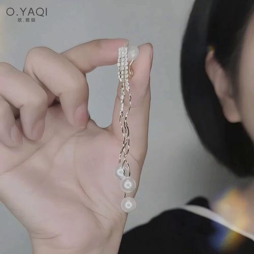 戴什么东西可以减肥