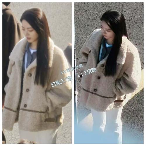 卡其色皮草怎么搭配