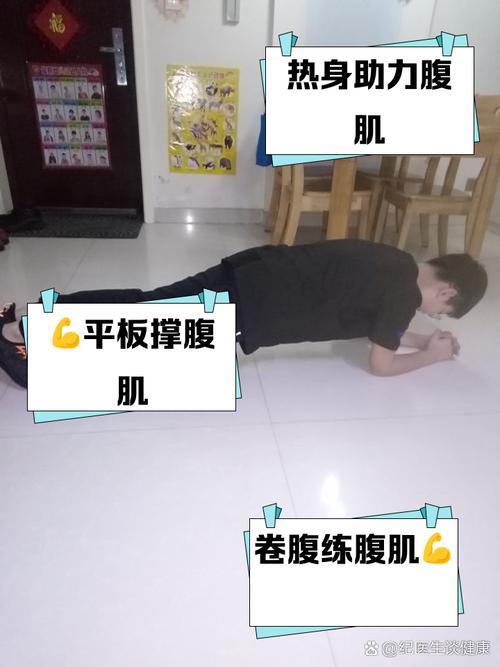 什么时候练腹肌最好