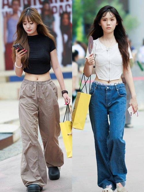 露脐装应该怎么搭配