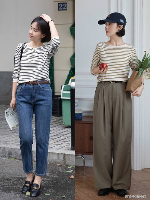 条纹服装怎么搭配图片