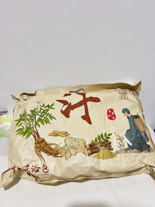 什么中药包减肥最好