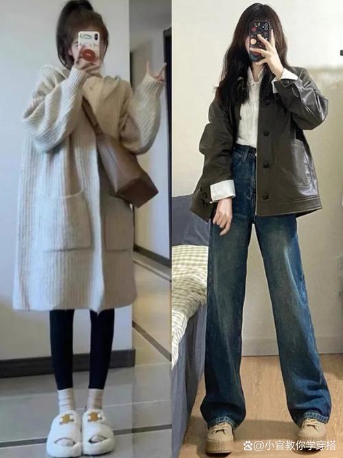 身材矮小的人怎么穿衣搭配图片