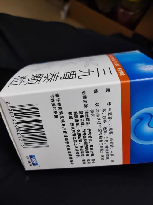 肠胃有气吃什么药