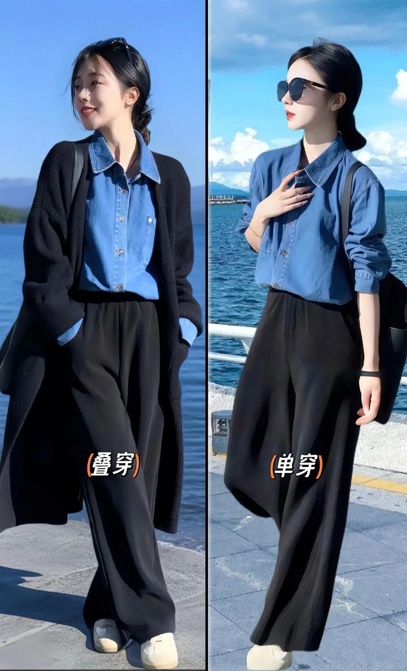 牛仔衬衫秋冬怎么搭配