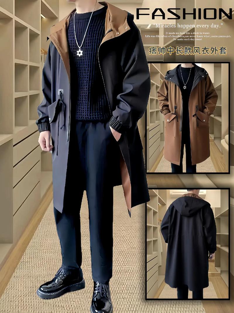 男加绒中长外套怎么搭配鞋子图片