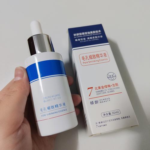 用什么可以收缩毛孔