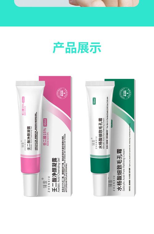 用什么可以收缩毛孔