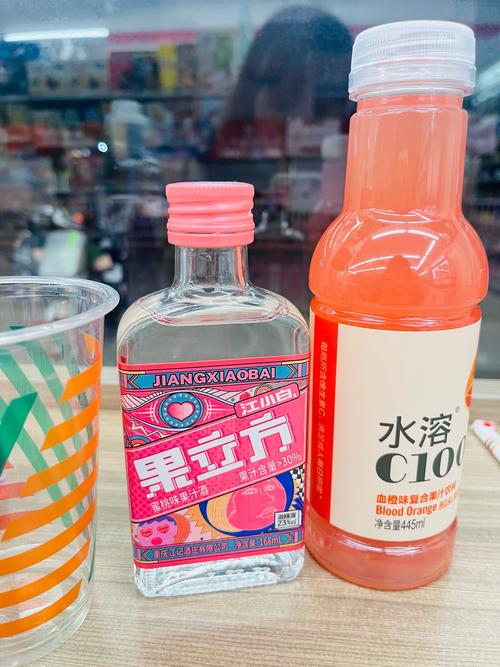 红酒兑什么饮料好喝