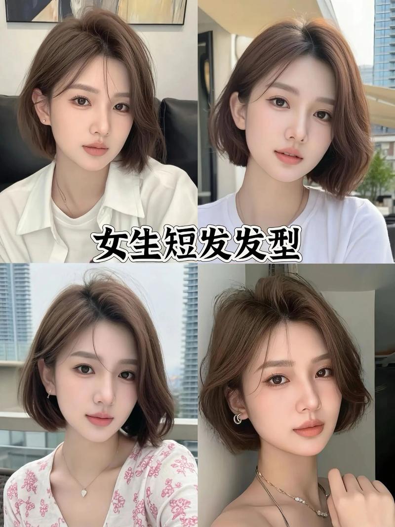 什么发型显得脸小