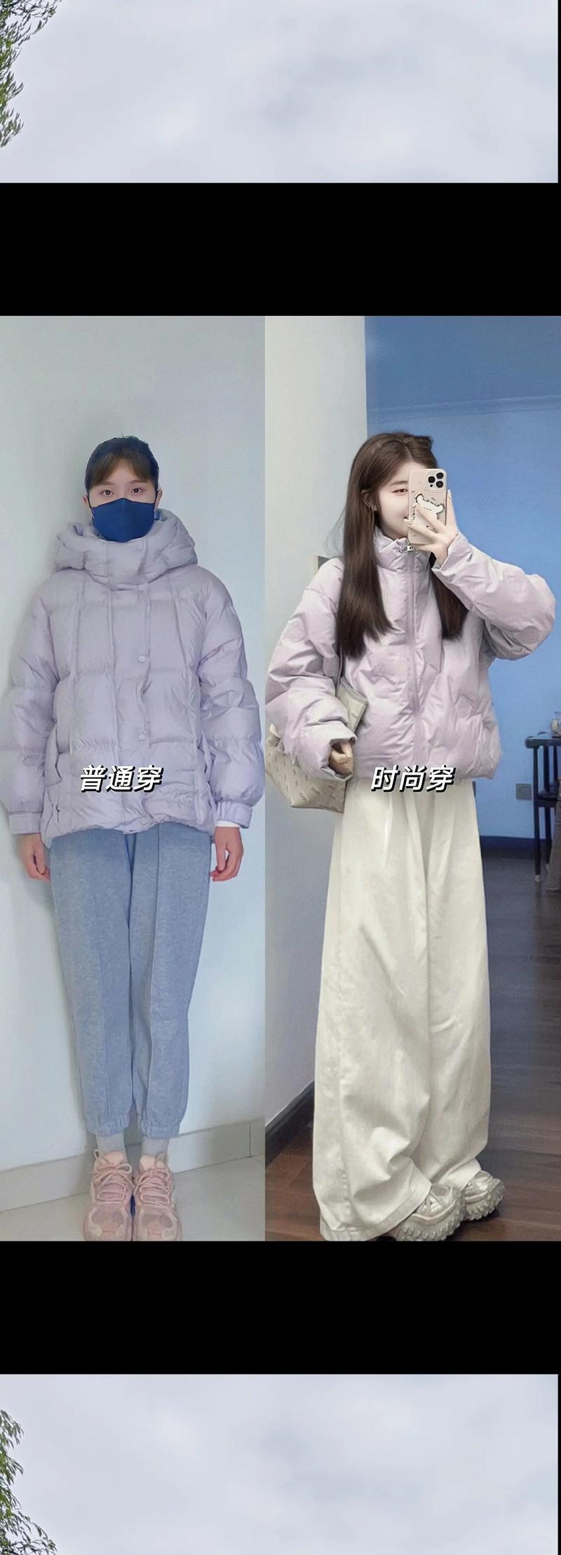 宽松棉服怎么搭配什么裤子