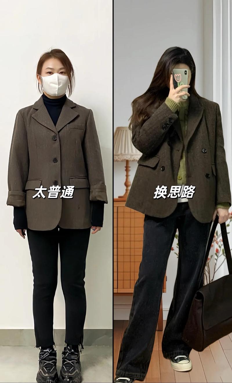 西服领大衣怎么搭配好看