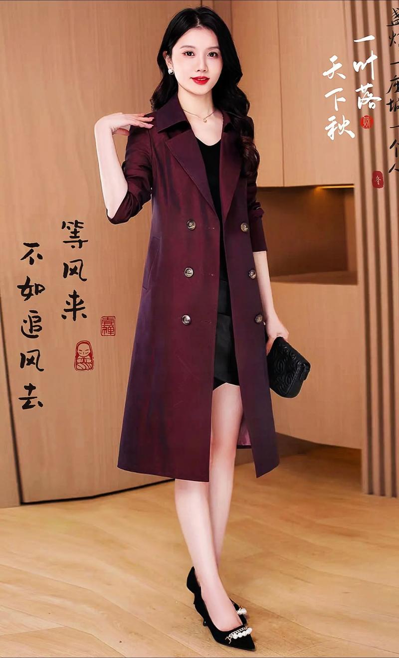 西服领大衣怎么搭配好看