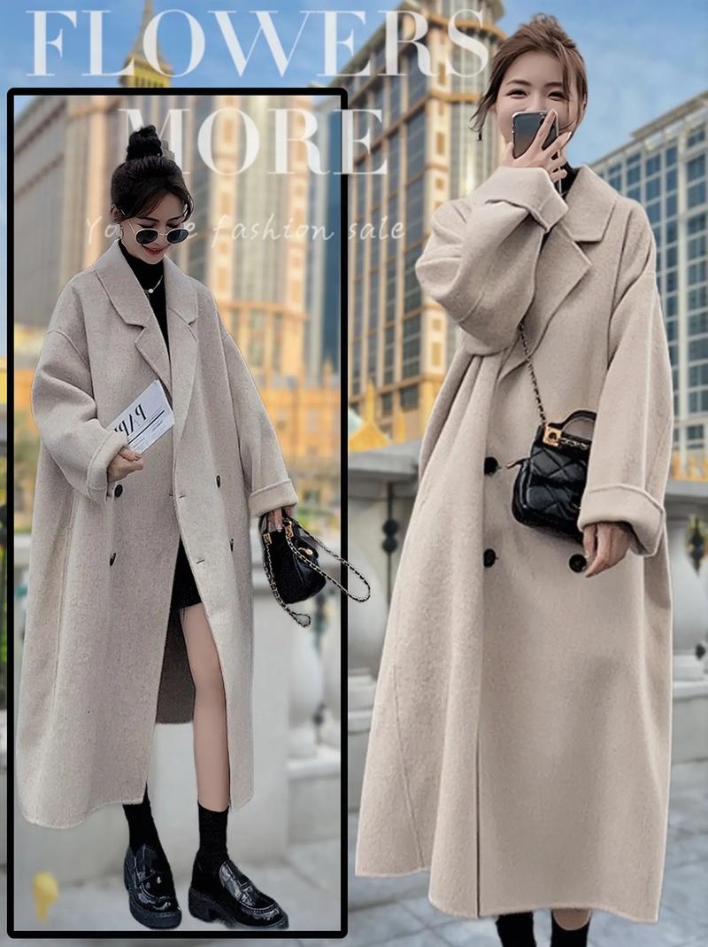 西服领大衣怎么搭配好看