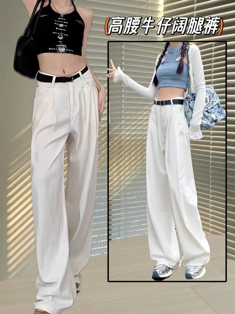 白色牛仔裤配什么鞋子