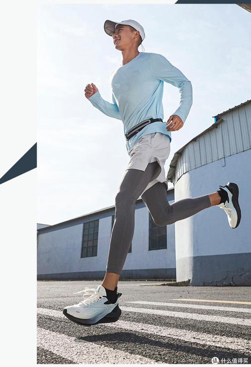 跑步带什么装备减肥