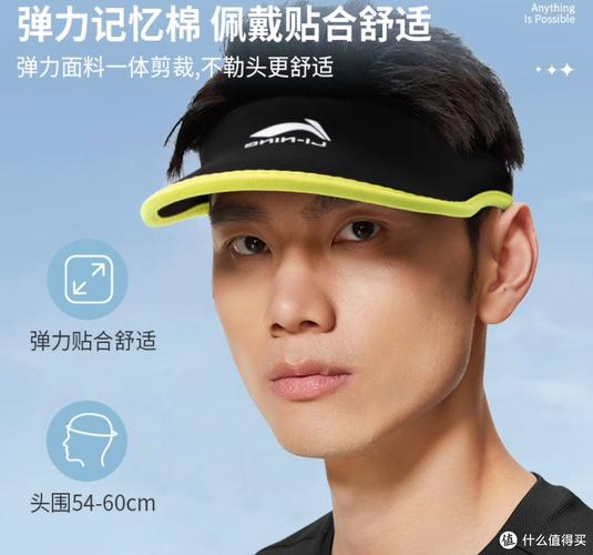 跑步带什么装备减肥