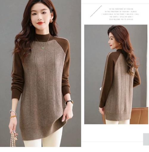 针织衫什么牌子好