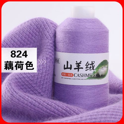 藕色围巾怎么搭配图片