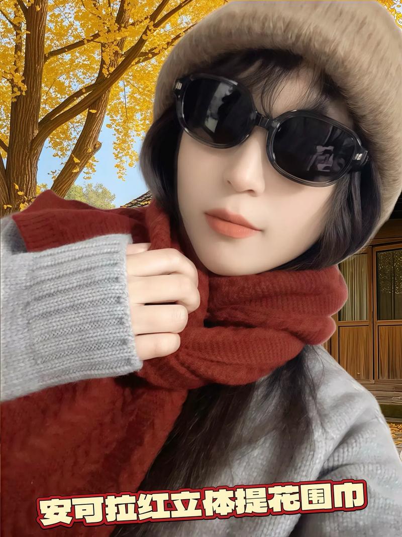 藕色围巾怎么搭配图片