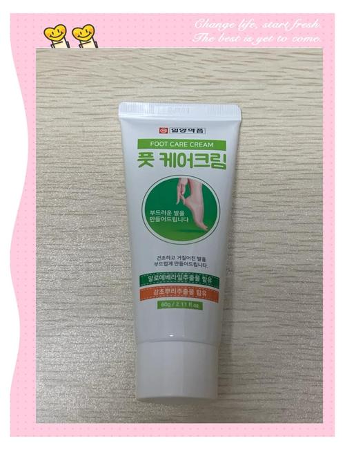 脚脱皮开裂用什么药