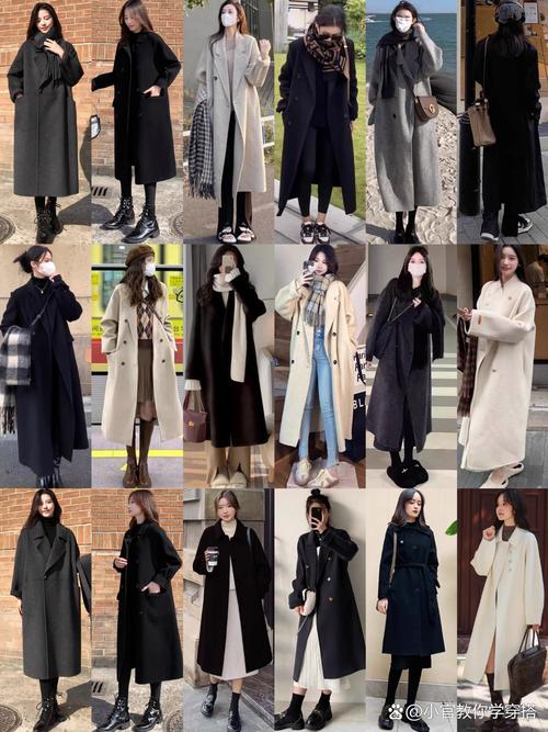 呢子衣里面怎么搭配图