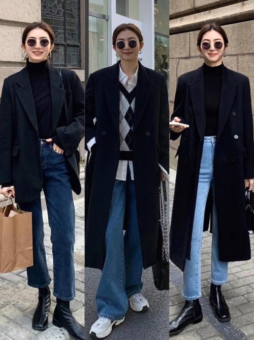 西服领大衣 怎么搭配好看