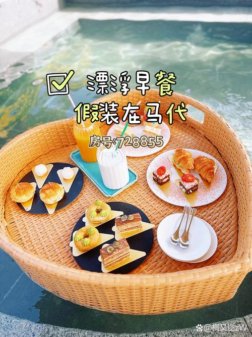 减肥期间坐火车吃什么