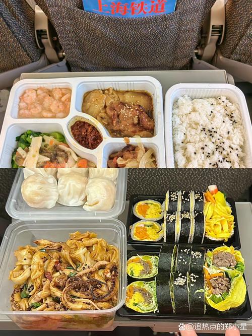 减肥期间坐火车吃什么